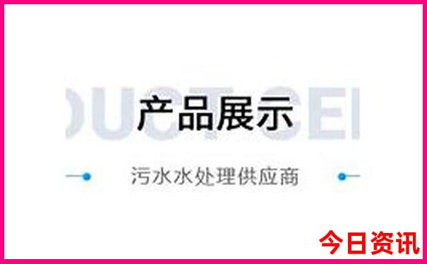 6月7月旅游最好去处