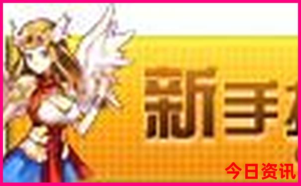 中国古迹城市排行榜