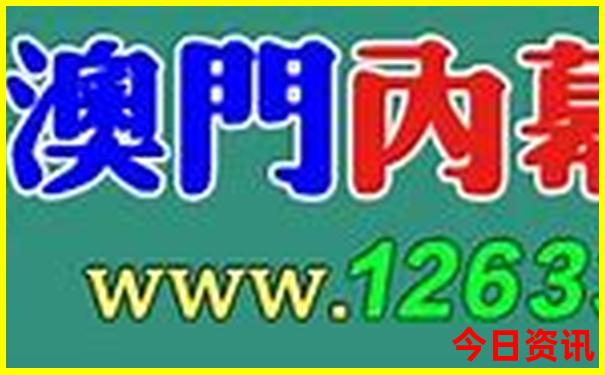 杭州游玩景点排名