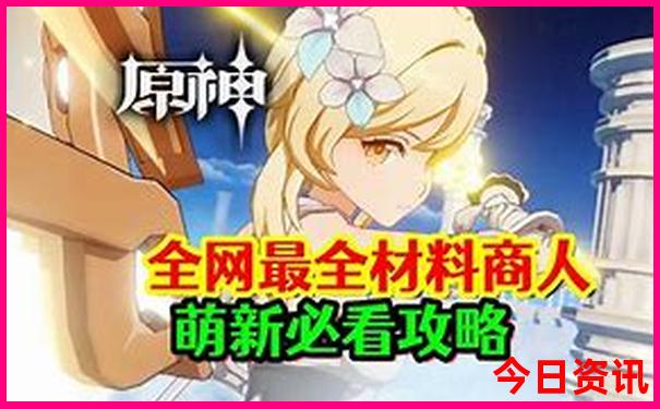 河北20选五开奖