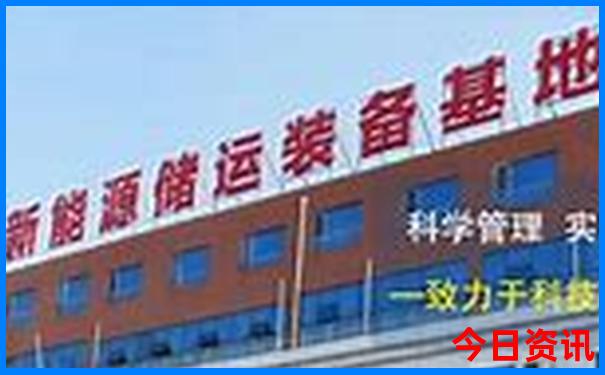 成都适合带娃去的旅游景点