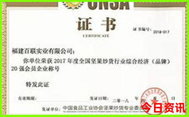 江西最有名的景点
