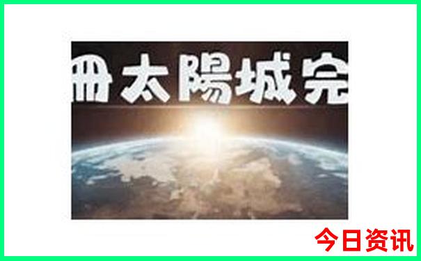中国最值得去的十大著名旅游景点