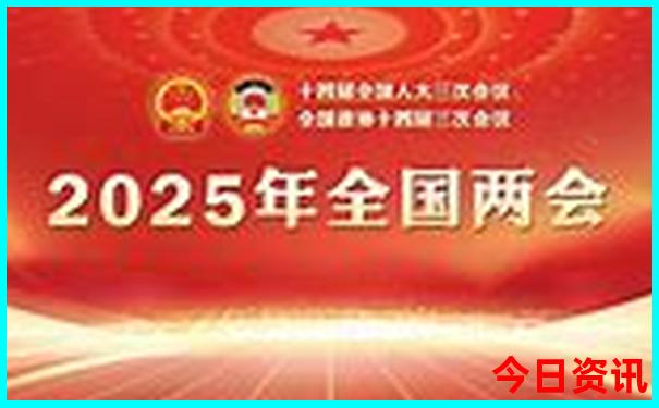 成都避暑胜地有哪些