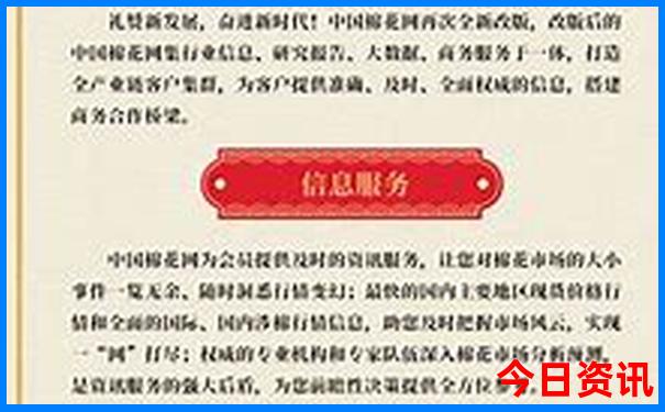 河南七八月份最佳旅游胜地