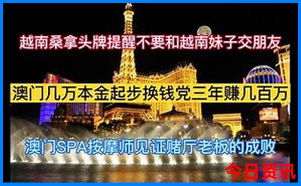 杭州带孩子去哪里玩比较好