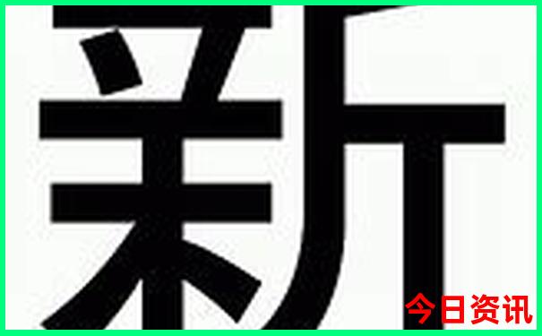 百万文字论坛 综合资料