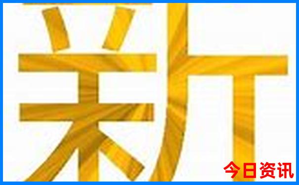 到西藏旅游报团价目表