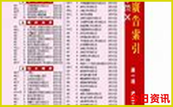10岁男孩适合去哪里旅游