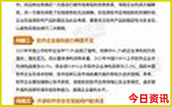 北戴河好玩的地方景点推荐
