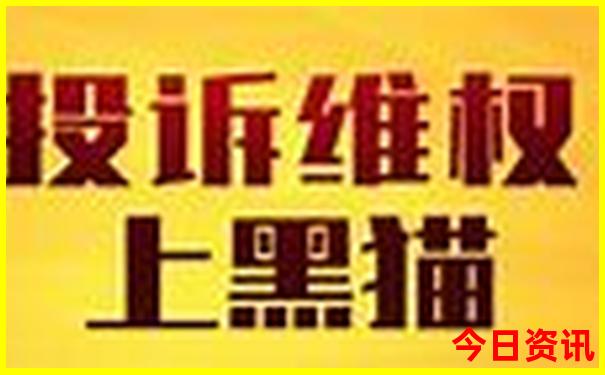 中国哪里的美女最多