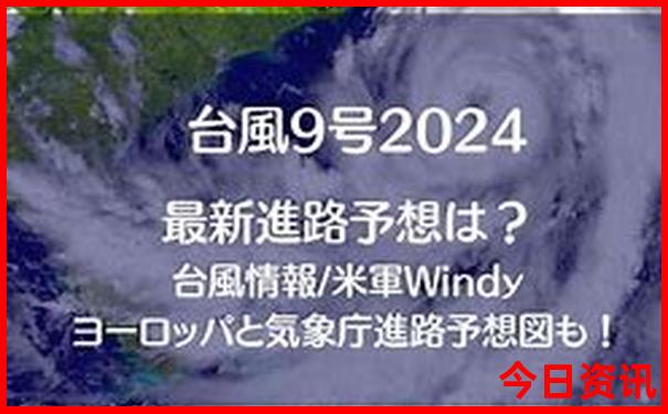 7月份旅游最佳地方推荐