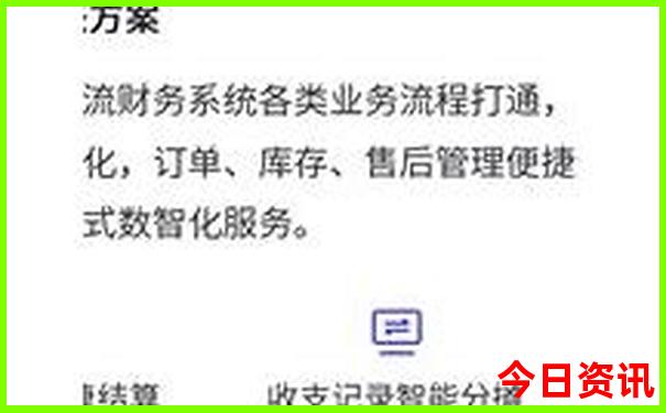 暑假适合去哪儿玩儿