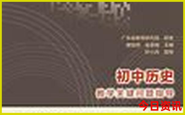 广州儿童去哪里玩比较好