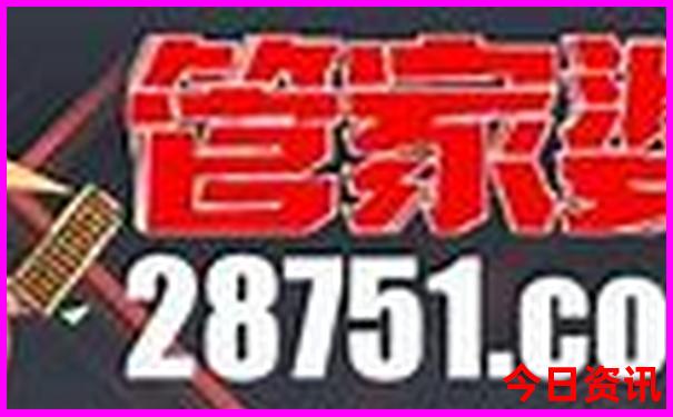 川西五天自驾游最佳线路