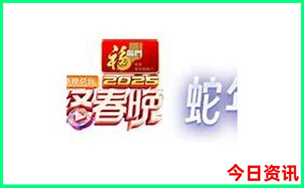 库尔勒到伊犁旅游最佳路线图