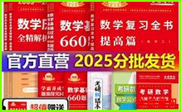 旅游去哪里最好玩