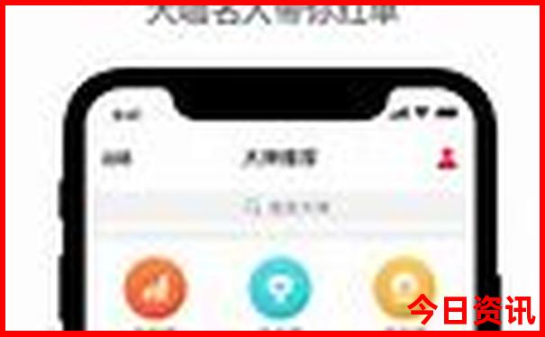 延安黄龙县一日游最佳路线