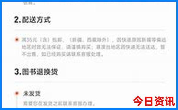 七月份北京旅游攻略