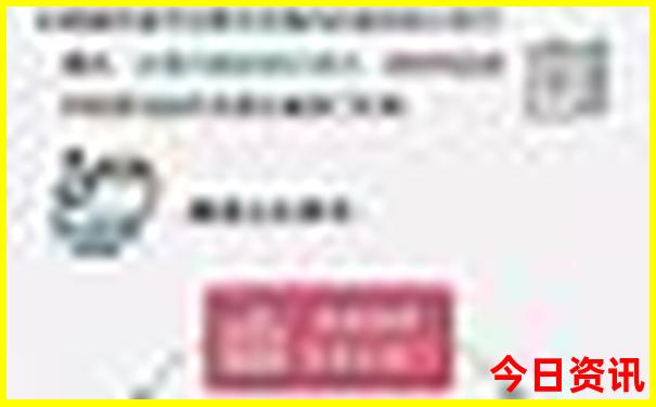 附近旅游团报名在哪里