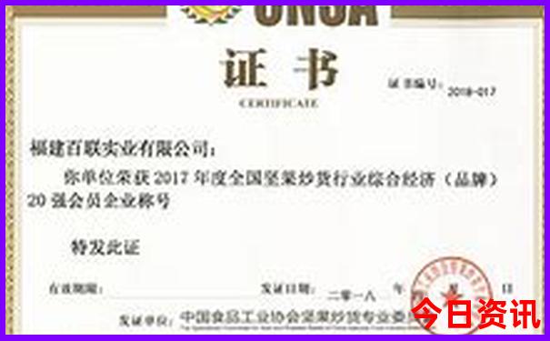 六盘水最出名三个景点