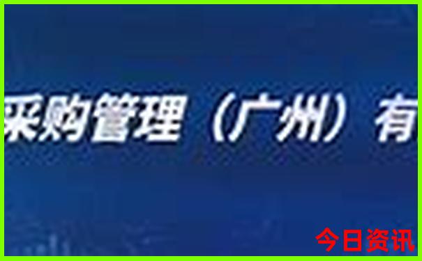 两日游的最佳地方