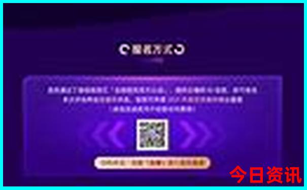 暑假去哪个城市好玩