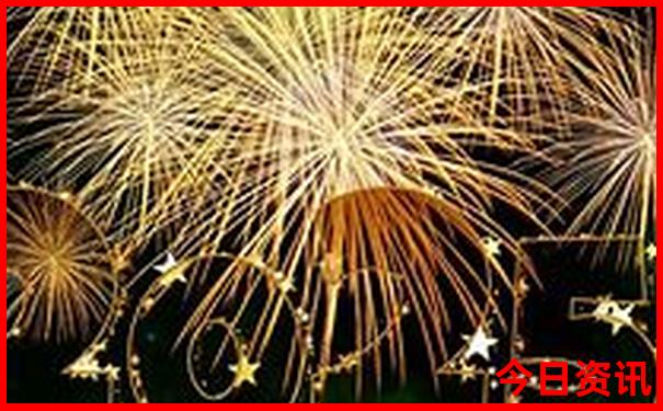 2025全新攻略全年全新下载免费资料全新升级大全-白小姐管家婆四肖八码