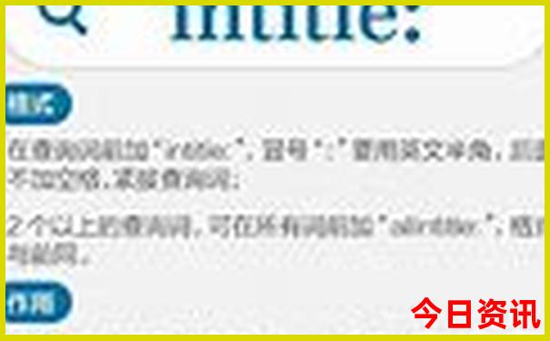 2025方法最新全新揭秘免费优质内容资料实用技巧大全-2025全年免费资料大全