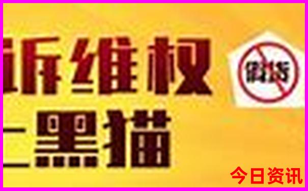 2025领取入口全年全流程正版全新内幕资料实用大全-澳门管家婆100%精准香港